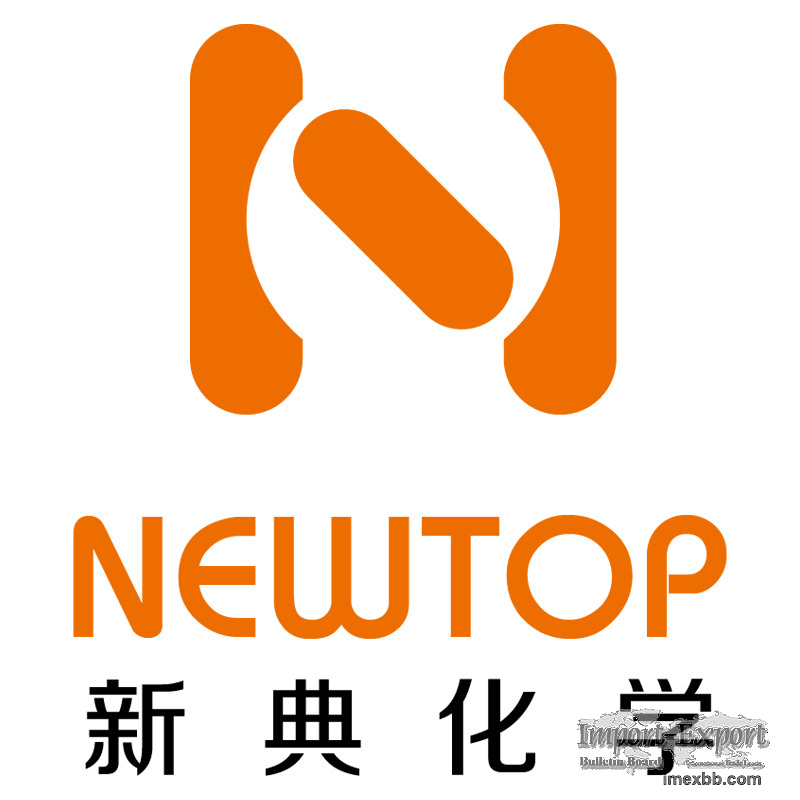 NT CAT T CAS:2212-32-0 Analysis and Precautions