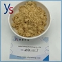 High Yield 99.9% PMK Ethyl Glycidate Powder CAS 28578-16-7 Chemical