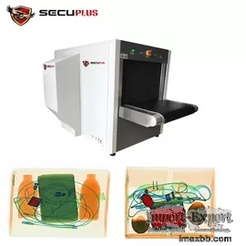 Package Dual View Luggage Scanning Machine For Stadium Event To Check Weapo