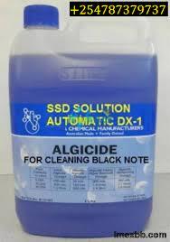 AUTOMATIC SSD SOLUTION/AUTOMATIC MACHINE CLEANING STAMPED NOTES