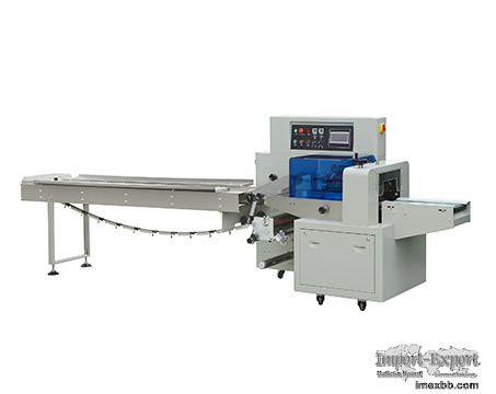 HORIZONTAL FORM FILL SEAL MACHINE