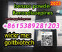 Strong benzos potent bromazolam buy Flubrotizolam for sale 