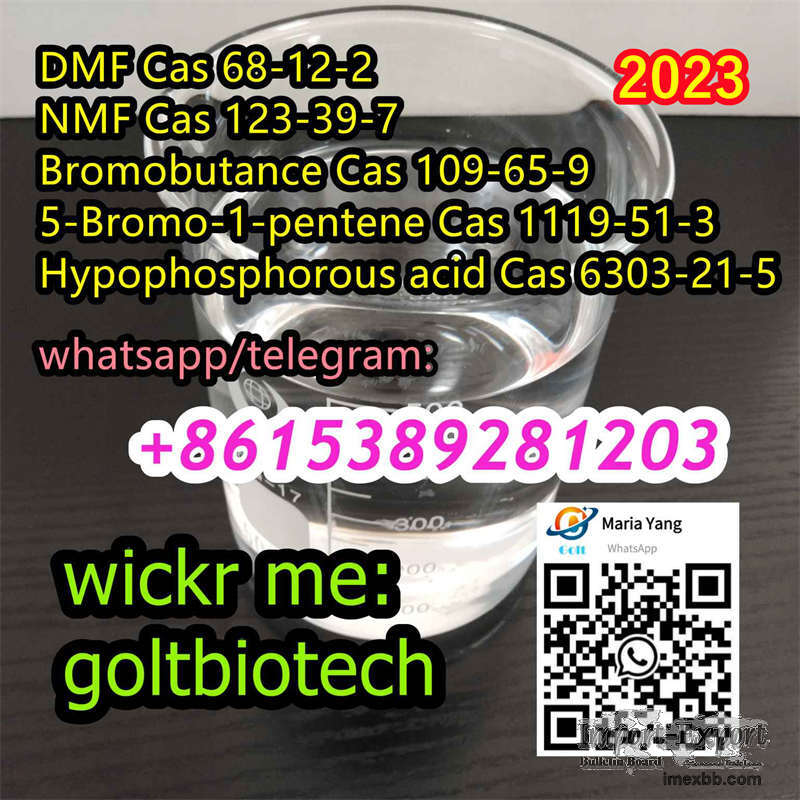 5-Bromo-1-pentene Cas 1119-51-3 liquid supply strong smell WAPP/teleg:+8615