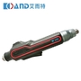 ​HD2120 Low Noise Smart Electric Screwdriver DC 40W 5000Rpm Max Speed
