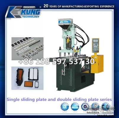Vertical Injection Shoe Making Machines Multifunctional 380V