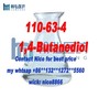 1,4-Butanediol CAS 110-63-4 oil BDO 99% purity with best price