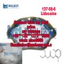 99% purity powder  Lidocaine CAS 137-58-6