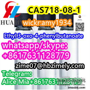 BMK Ethyl 3-oxo-4-phenylbutanoate CAS718-08-1 bmk wickr:amy1934 whats/skype