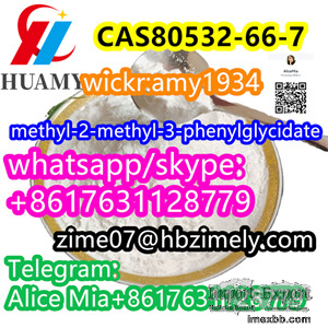 BMK methyl-2-methyl-3-phenylglycidate CAS 80532-66-7 bmk wickr:amy1934 what