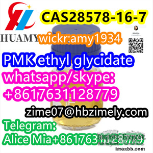 PMK ethyl glycidate CAS 28578-16-7 yellow liquid wickr:amy1934 whats/skype: