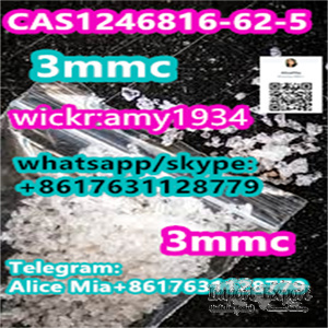 3mmc CAS1246816-62-5 factory supplier wickr:amy1934 whats/skype:+8617631128