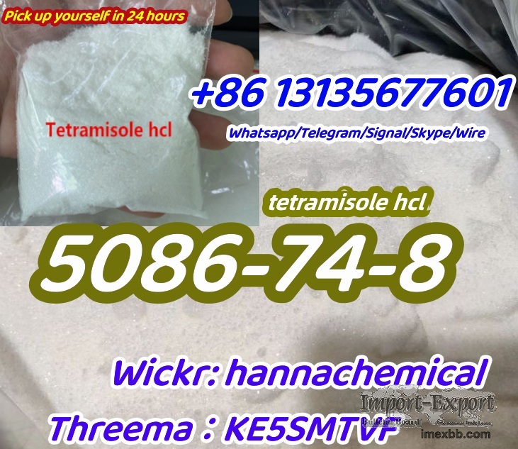 China supplier Tetramisole Hydrochloride CAS.5086-74-8 with high purity