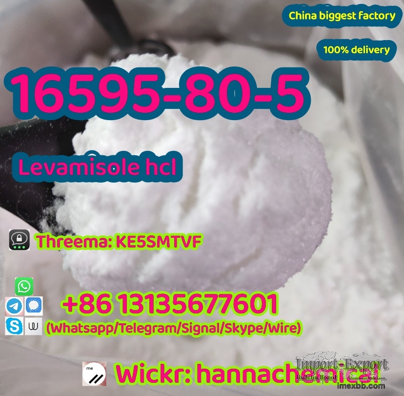 Buy wholesale China Levamisole hydrochloride factory price CAS.16595-80-5 l