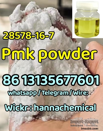 Factory supply pmk powder/oil CAS.28578-16-7 PMK ethyl glycidate 100% safe 