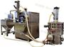 LGS Spray Dryer Granulator