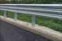 Expressway Guardrails