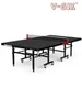 New Model Single Folding Ping Pong Table  MDF Material with Balls and Bats