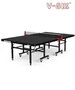 New Model Single Folding Ping Pong Table , MDF Material with Balls and Bats