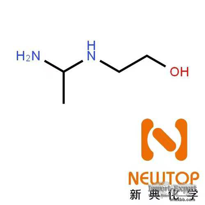 AEEA 2-(2-aminoethylamino)ethanol CAS111-41-1 