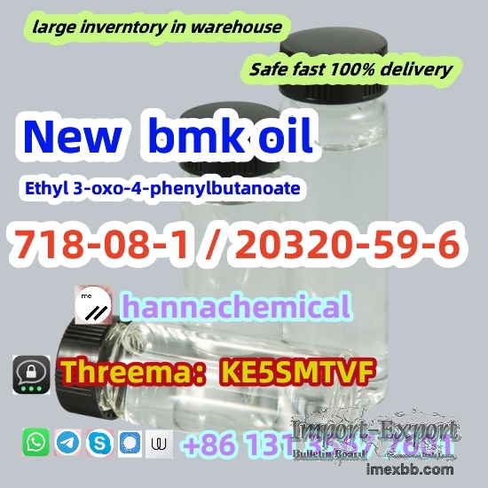 New bmk oil cas.718-08-1 Ethyl 3-oxo-4-phenylbutanoate with large inventory