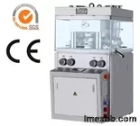 Medicine Pill Automatic Tablet Press Machine For Chewable Tablets