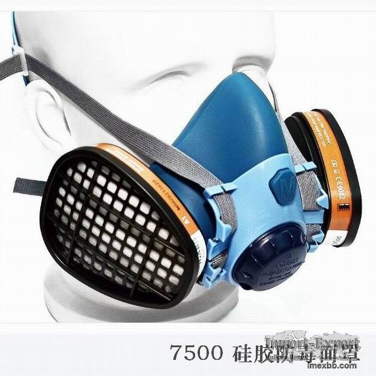 half face respirator with double vapor filters