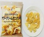 7/11 Hard fried potato chips sour cream