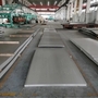 2200mm Stainless Steel Metal Plate Mill Edge 321 309S 310S