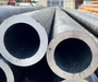 ASTM Seamless Steel Pipe Pipeline & Water Galvanized Tube