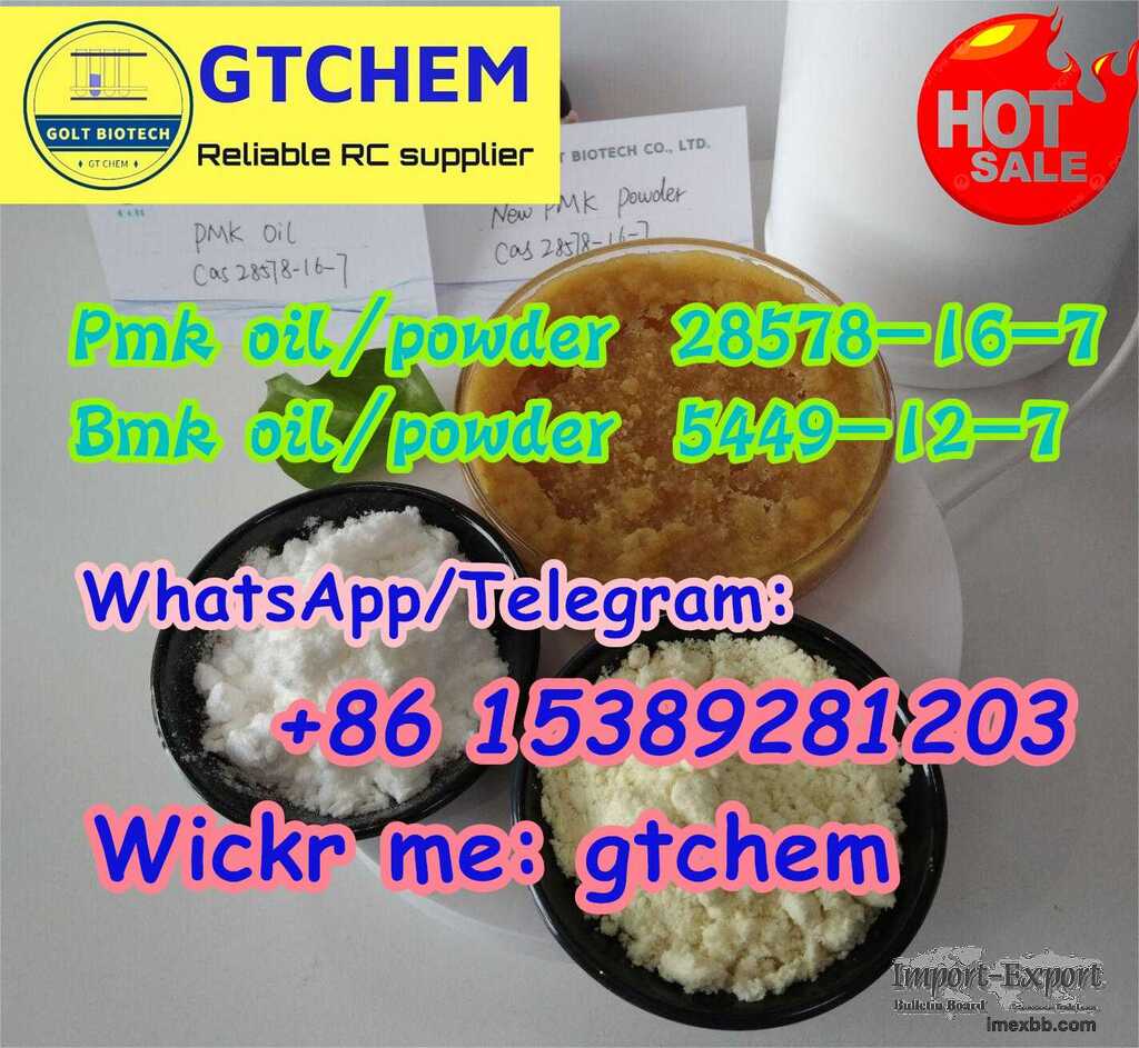 Pmk Bmk oil/powder Cas 28578-16-7/5449-12-7 for sale WAPP:+8615389281203