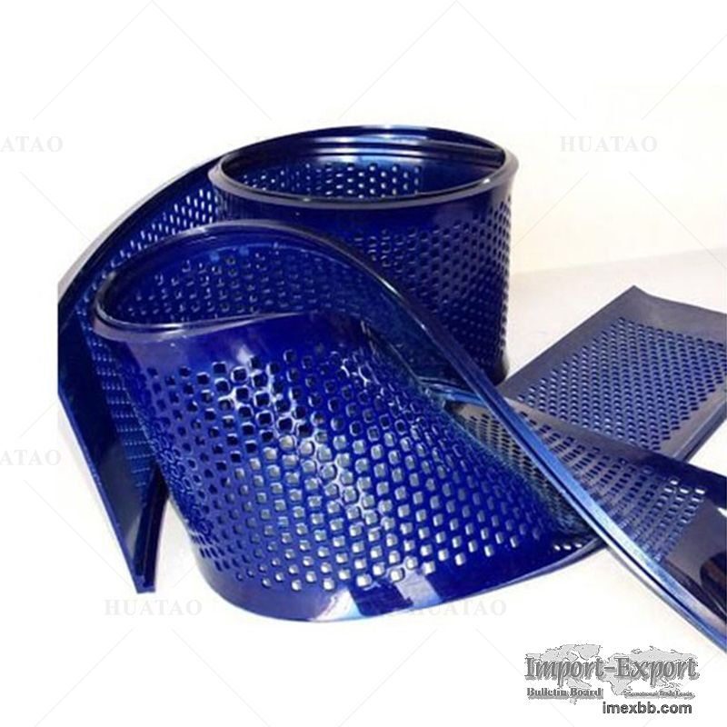 Flip Flop Screen Mat