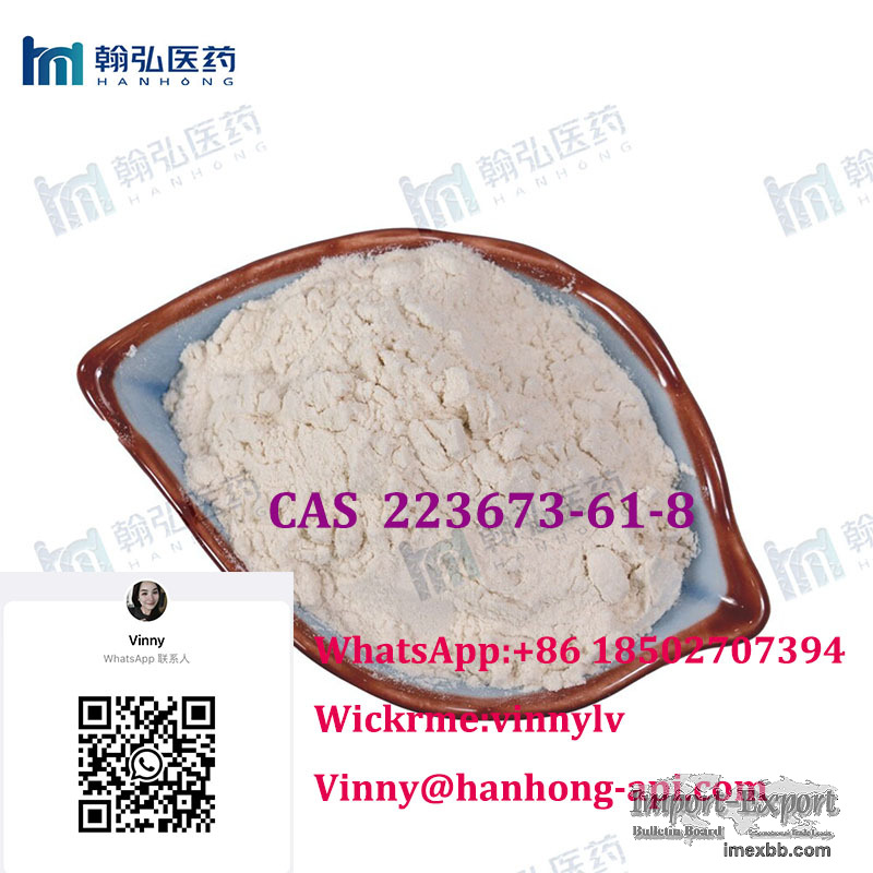 99% High Purity CAS 223673-61-8 Mirabegron Powder