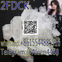 2FDCK 2-fdck hot 2-FDCK 111982-50-4