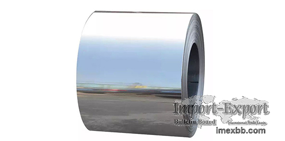 Stainless Steel Coil