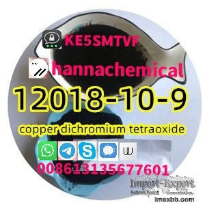 CAS.12018-10-9 copper dichromium tetraoxide black powder with safe delivery