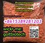 Strong Protonitazene price Metonitazene powder China provider 