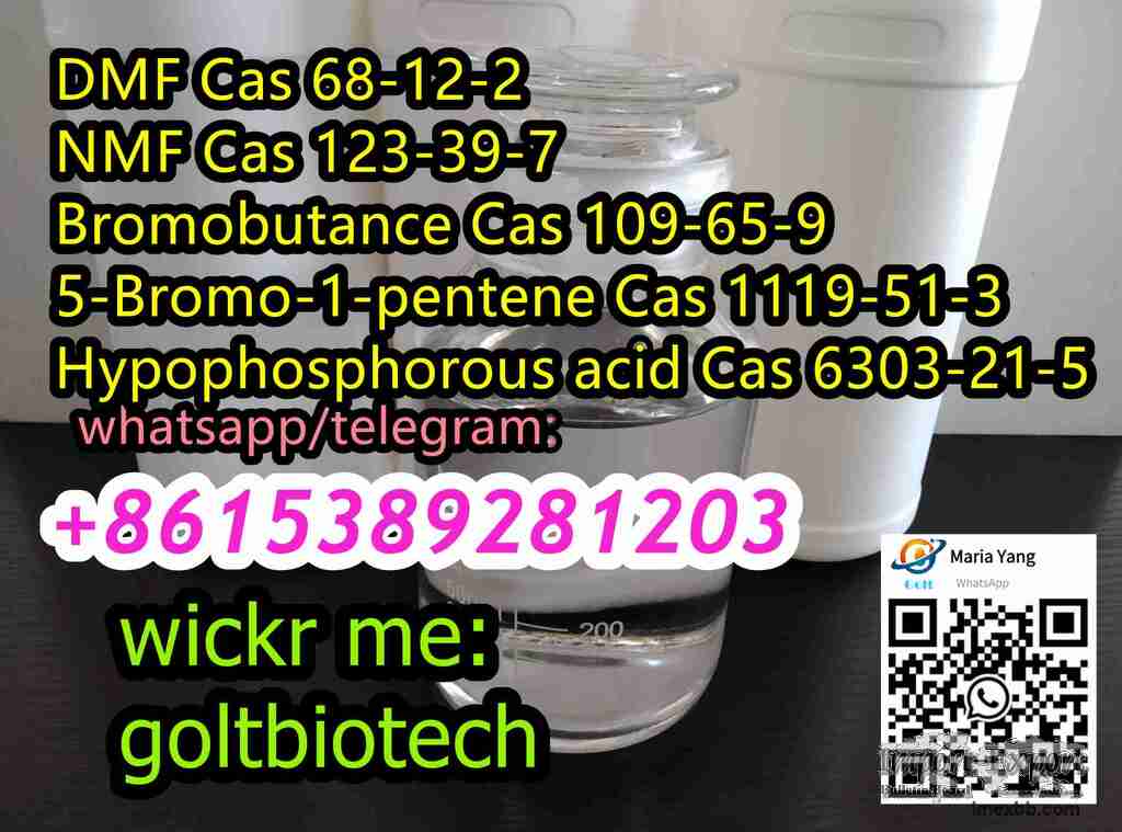 Hypophosphorous acid Cas 6303-21-5 Nmf Cas 123-39-7 liquids supplier 