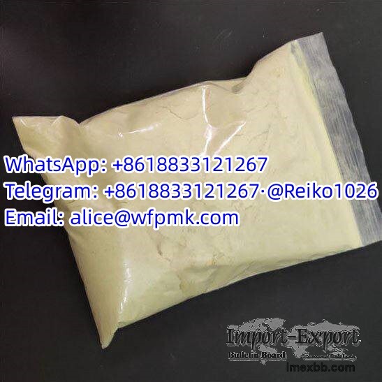 China Factory Supply 40054-73-7 99% Purity with Fast Delivery