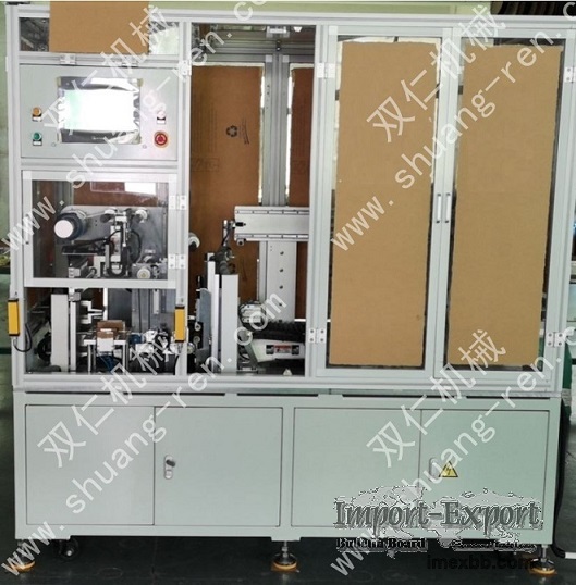 Battery coating machine, battery laminating machine