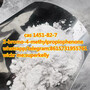 	2-bromo-4-methylpropiophenone CAS1451-82-7