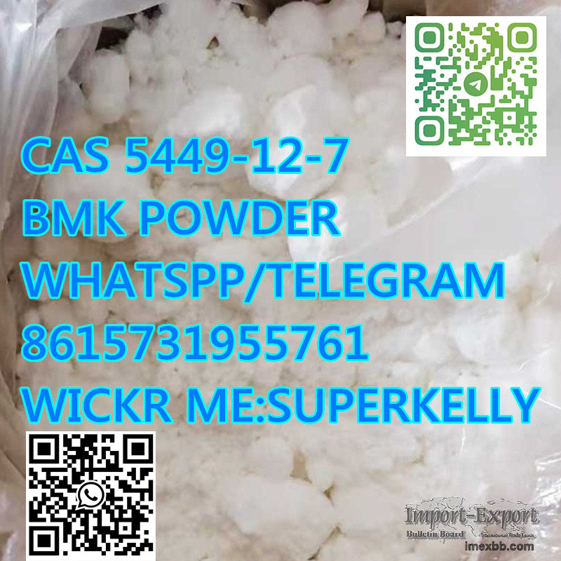 wholesale price cas 5449-12-7 bmk powder 