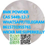 New bmk powder cas 5449-12-7 wickr me:superkelly