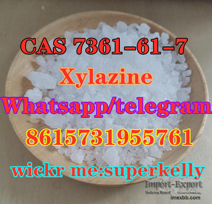 Free Sample Safe Delivery CAS 7361-61-7 Xylazine
