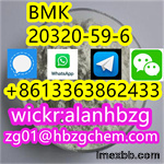 In stock BMK 20320-59-6/5449-12-7/28578-16-7