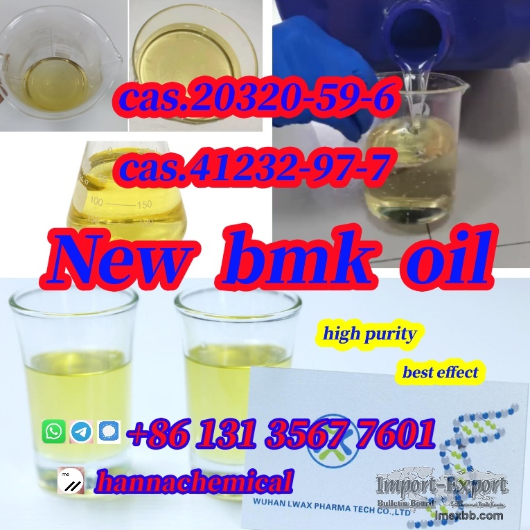 New bmk oil CAS.20320-59-6 BMK methyl glycidate Phenylacetone Oil