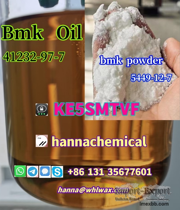5449 liquid  new bmk oil CAS.41232-97-7 BMK ethyl glycidate with safe deliv
