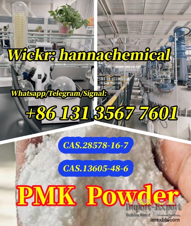 US/EU/AU warehouse CAS.28578-16-7 New pmk powder guarantee 100% delivery
