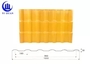 Extra High Weather Resistance Slate Synthetic Resin Roof Tile Yellow Color