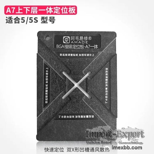  Amaoe BGA ball placement platform positioning board