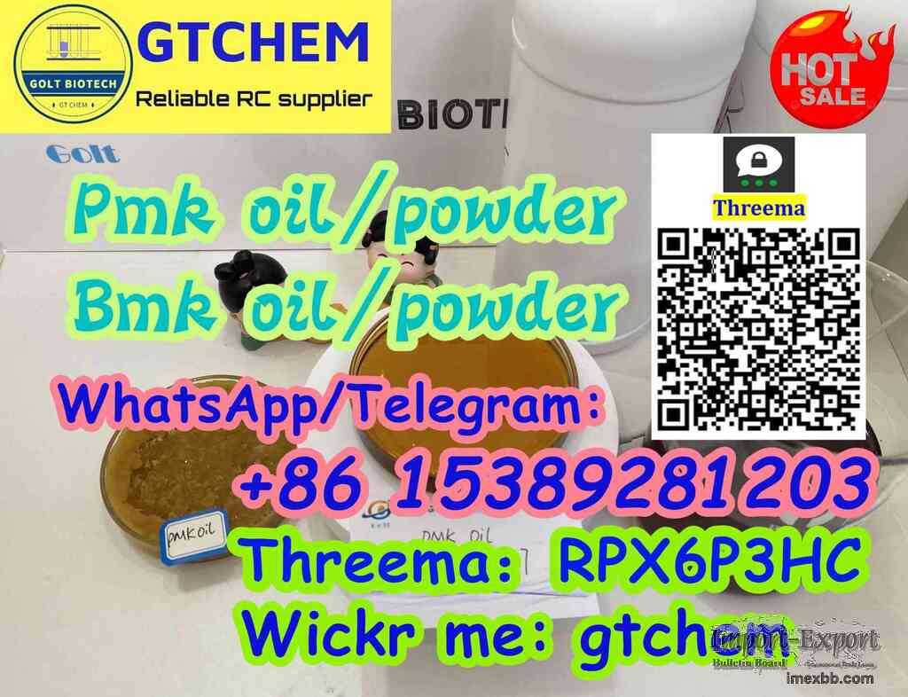 Pmk oil/powder Cas 28578-16-7 bmk powder 5449-12-7 China factory